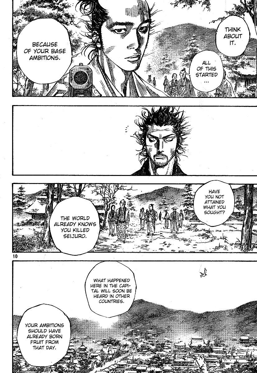 Vagabond chapter 213 page 9