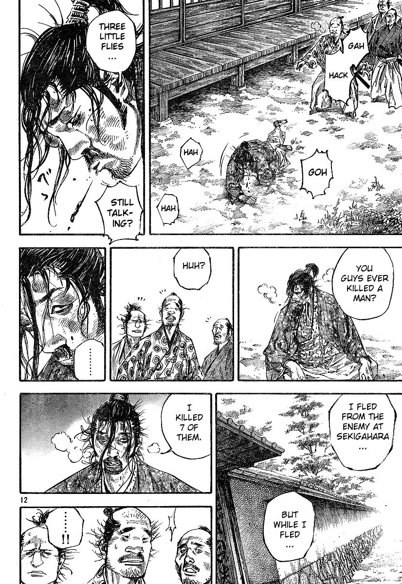 Vagabond chapter 214 page 11