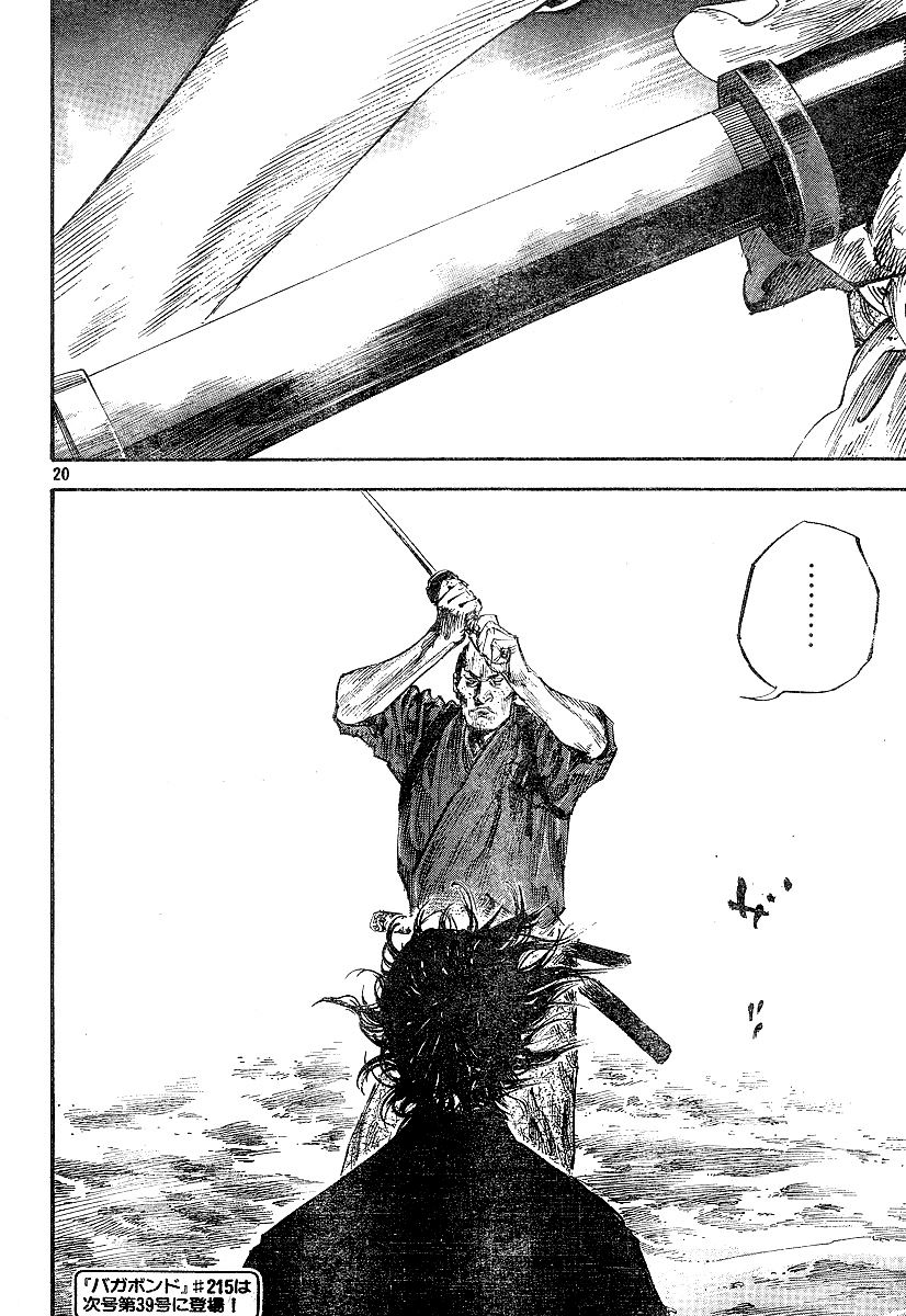 Vagabond chapter 214 page 19