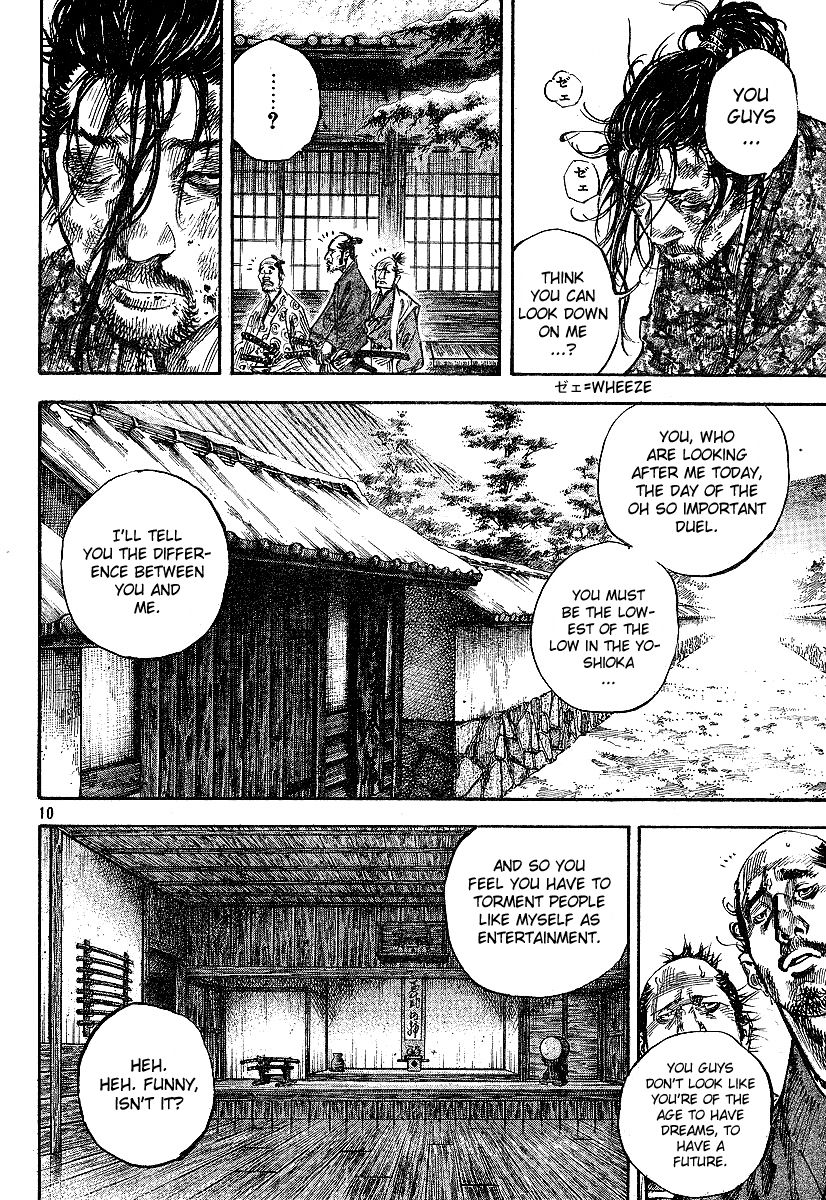 Vagabond chapter 214 page 9