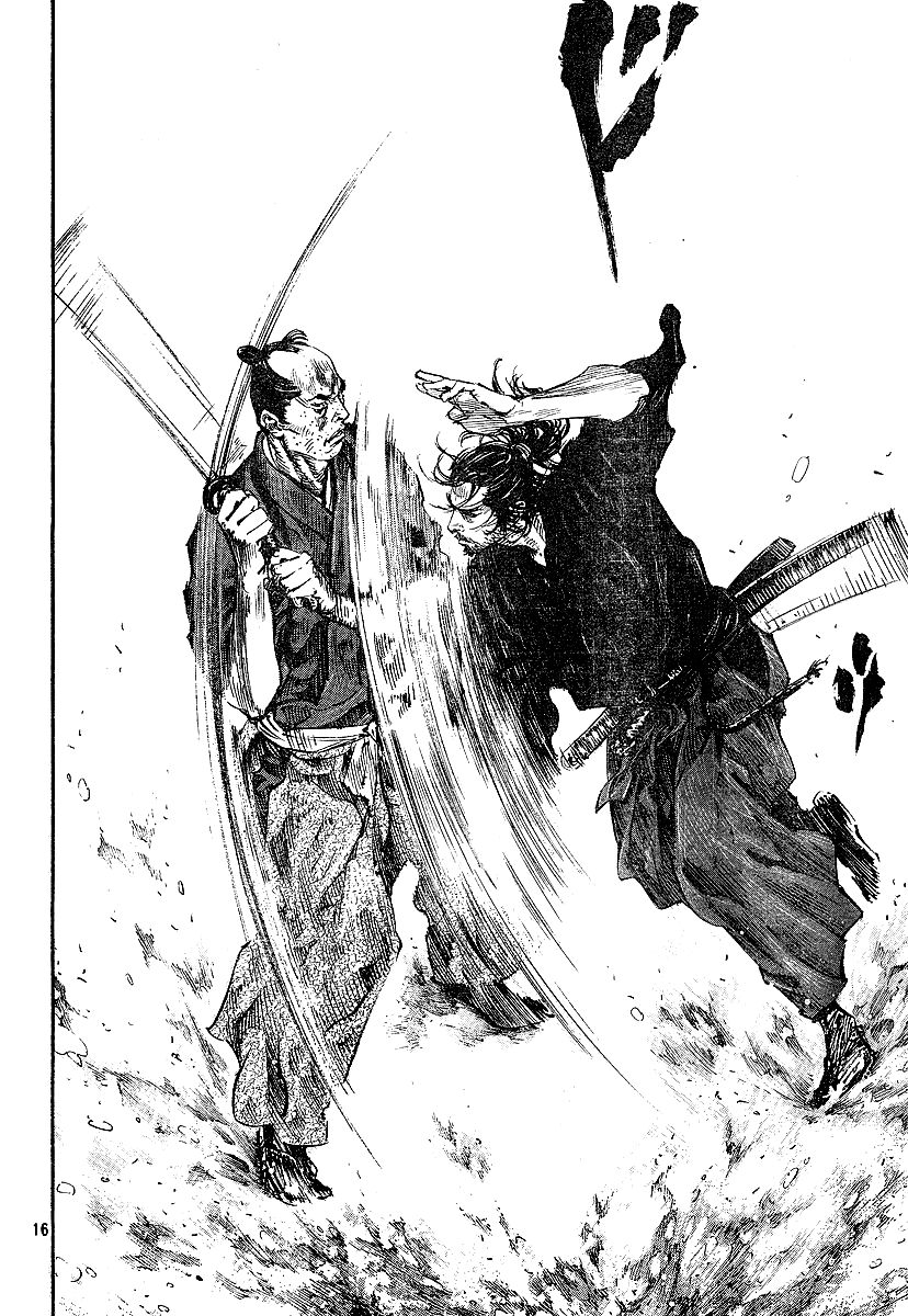 Vagabond chapter 215 page 16