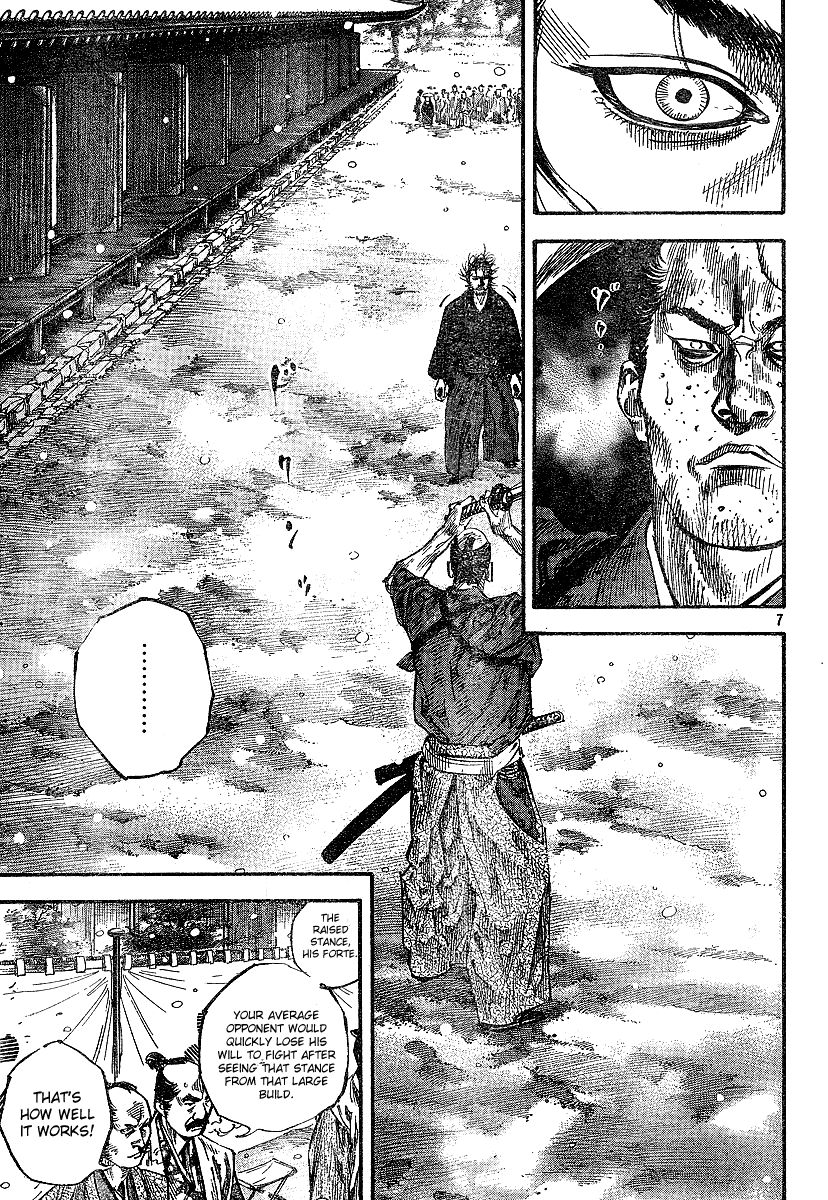 Vagabond chapter 215 page 7