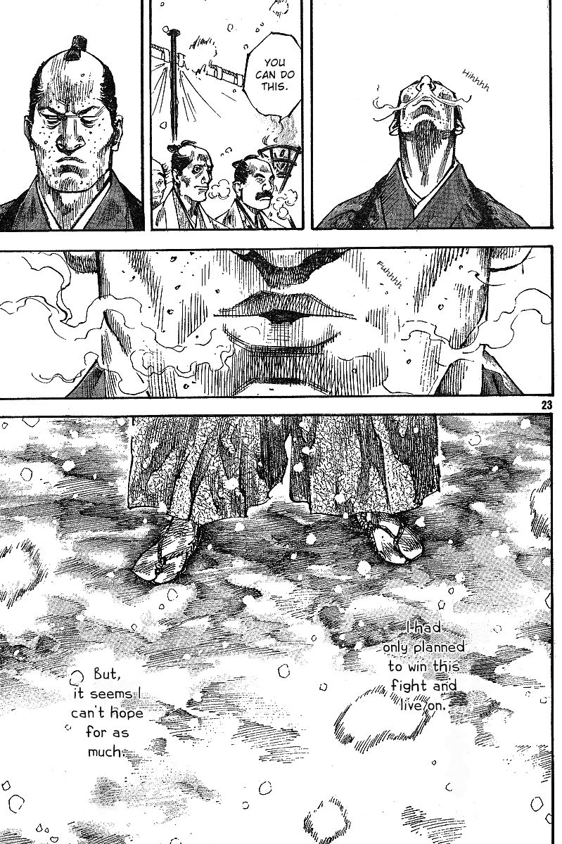 Vagabond chapter 216 page 22