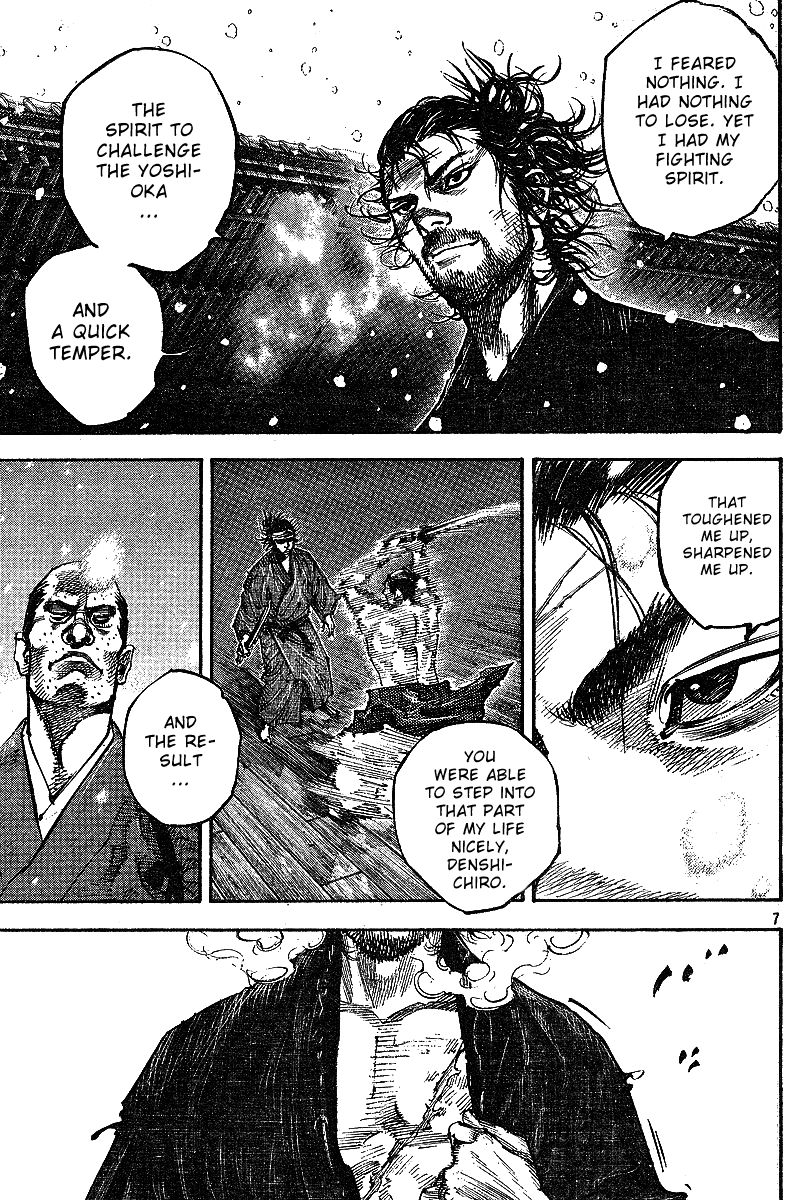 Vagabond chapter 216 page 7