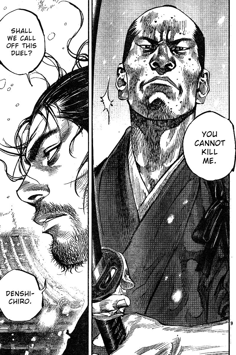 Vagabond chapter 216 page 9