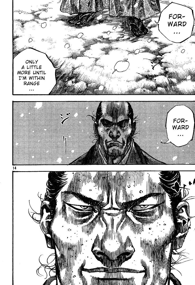Vagabond chapter 217 page 13