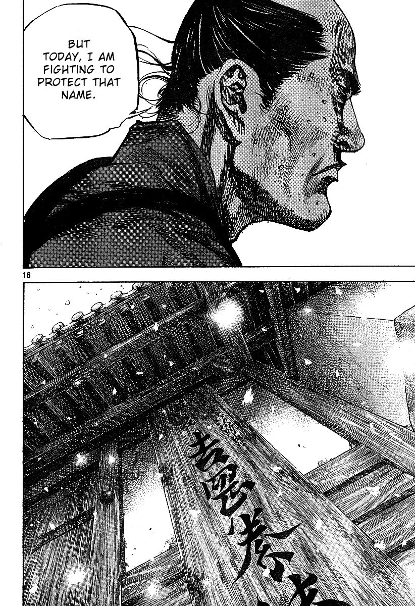 Vagabond chapter 217 page 15