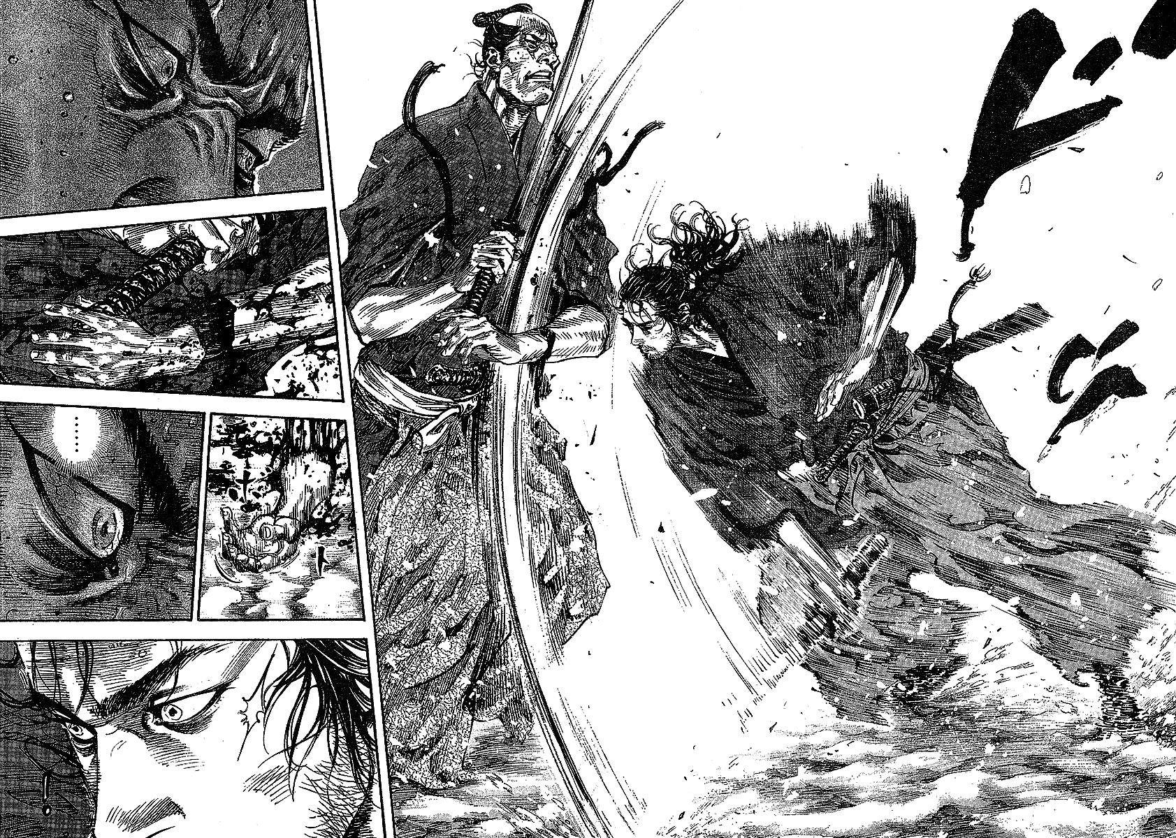 Vagabond chapter 217 page 17