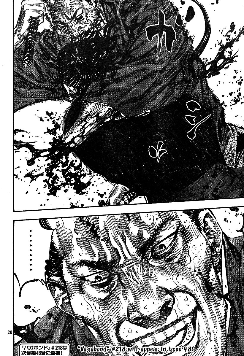 Vagabond chapter 217 page 18