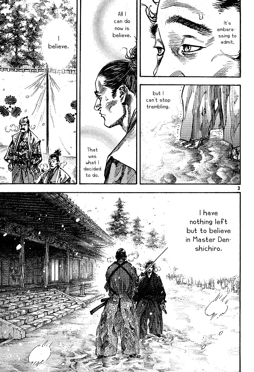 Vagabond chapter 217 page 3