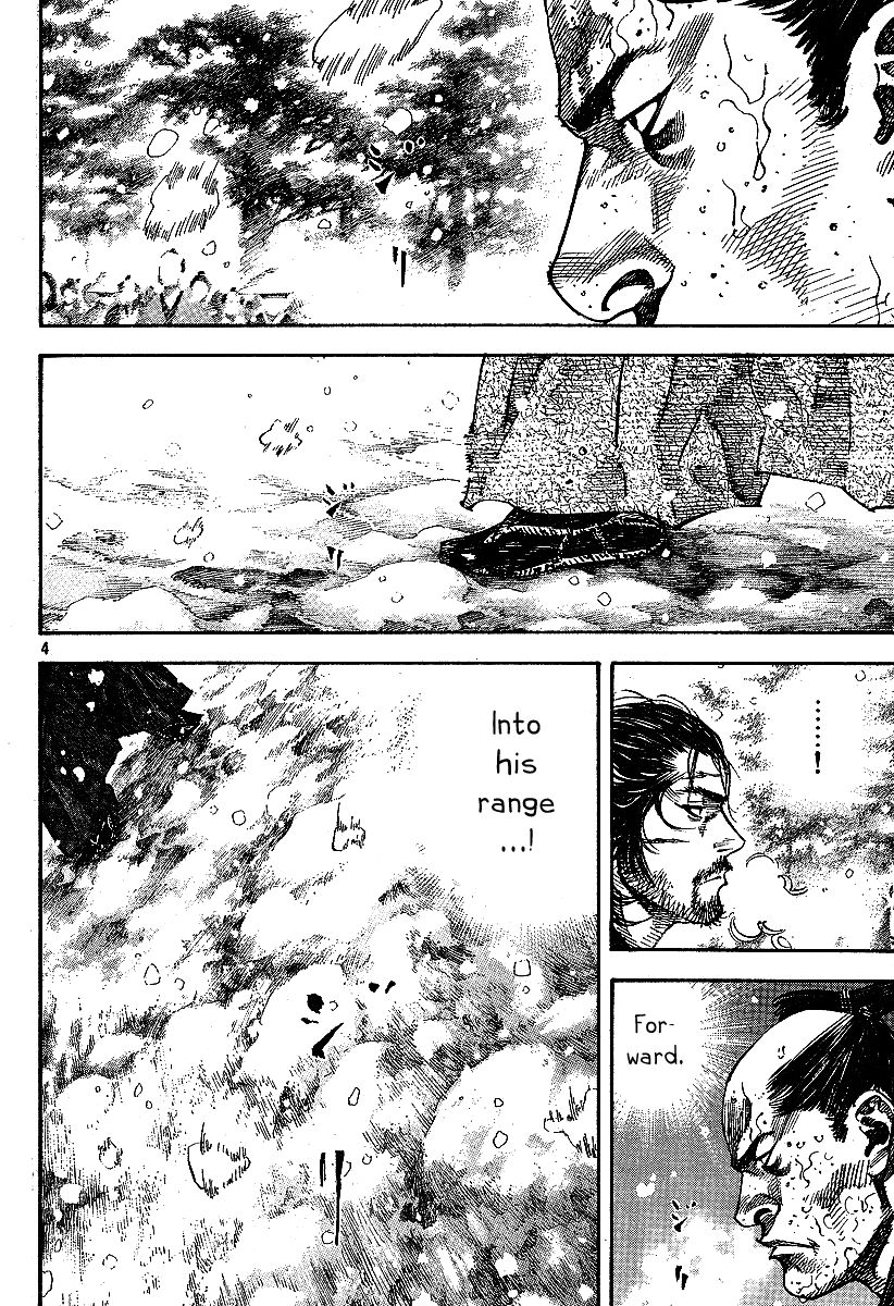 Vagabond chapter 217 page 4