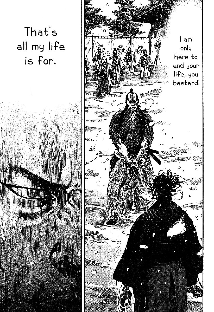 Vagabond chapter 217 page 9