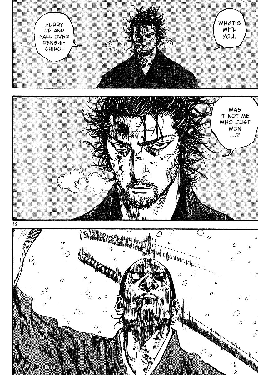 Vagabond chapter 218 page 12