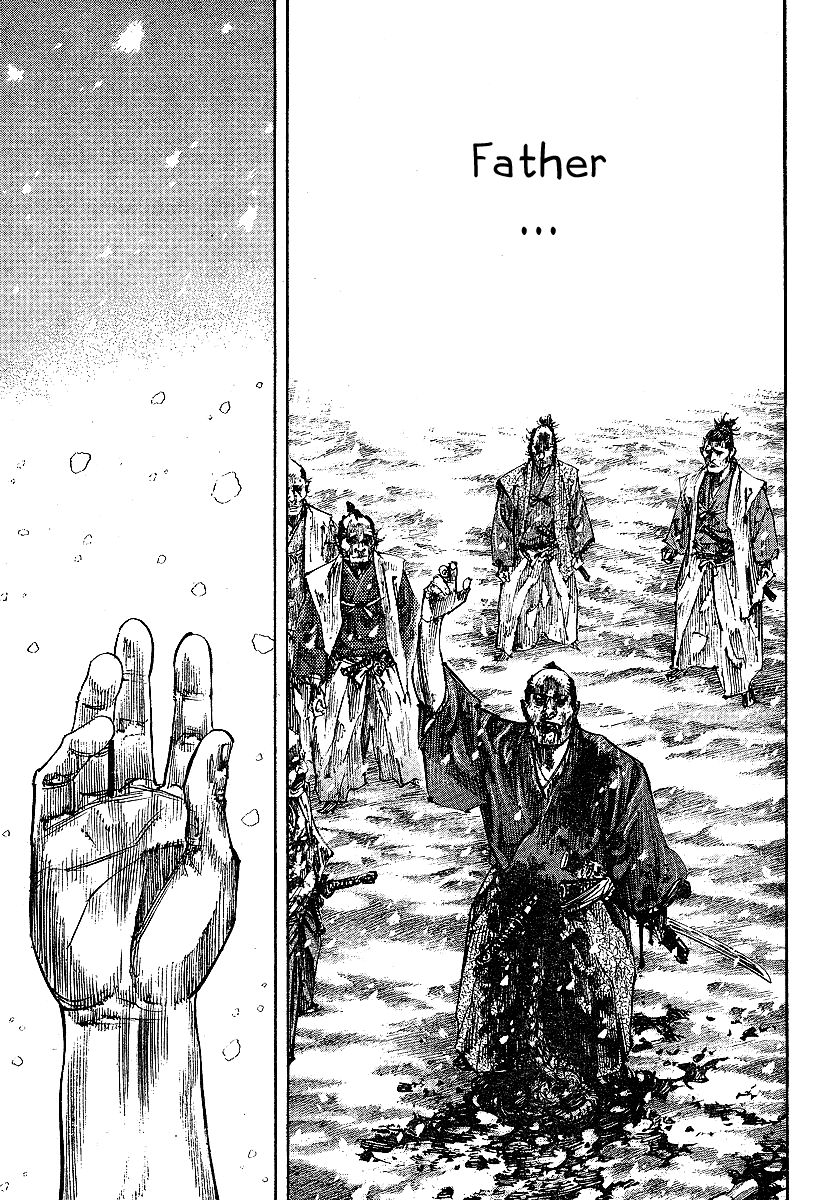 Vagabond chapter 218 page 13