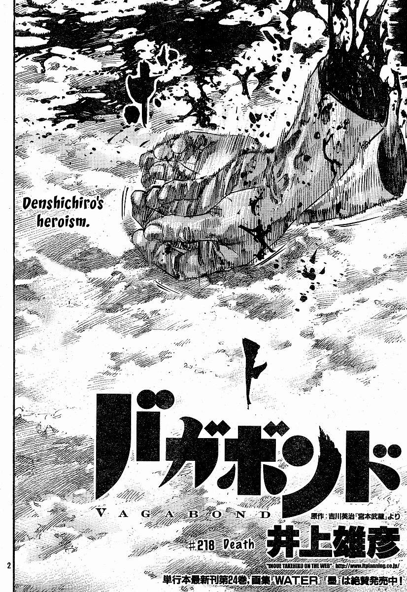 Vagabond chapter 218 page 2