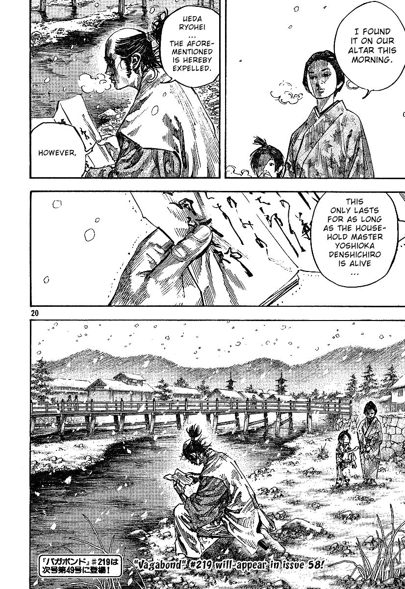 Vagabond chapter 218 page 20