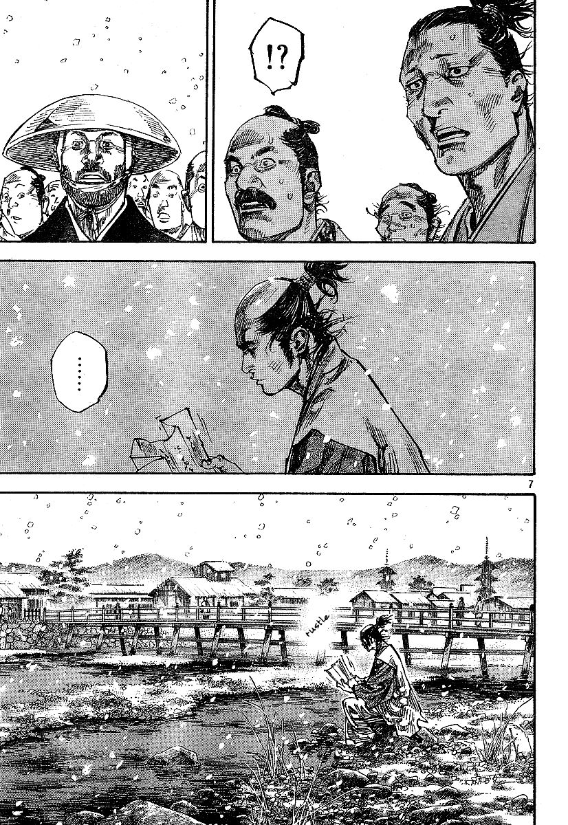 Vagabond chapter 218 page 7