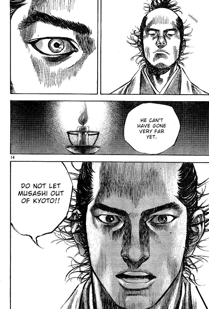 Vagabond chapter 219 page 12
