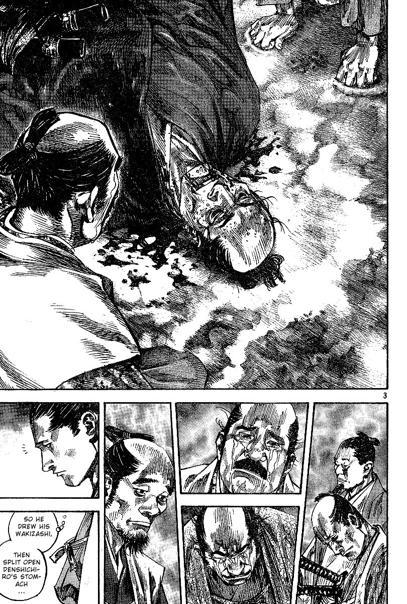 Vagabond chapter 219 page 3