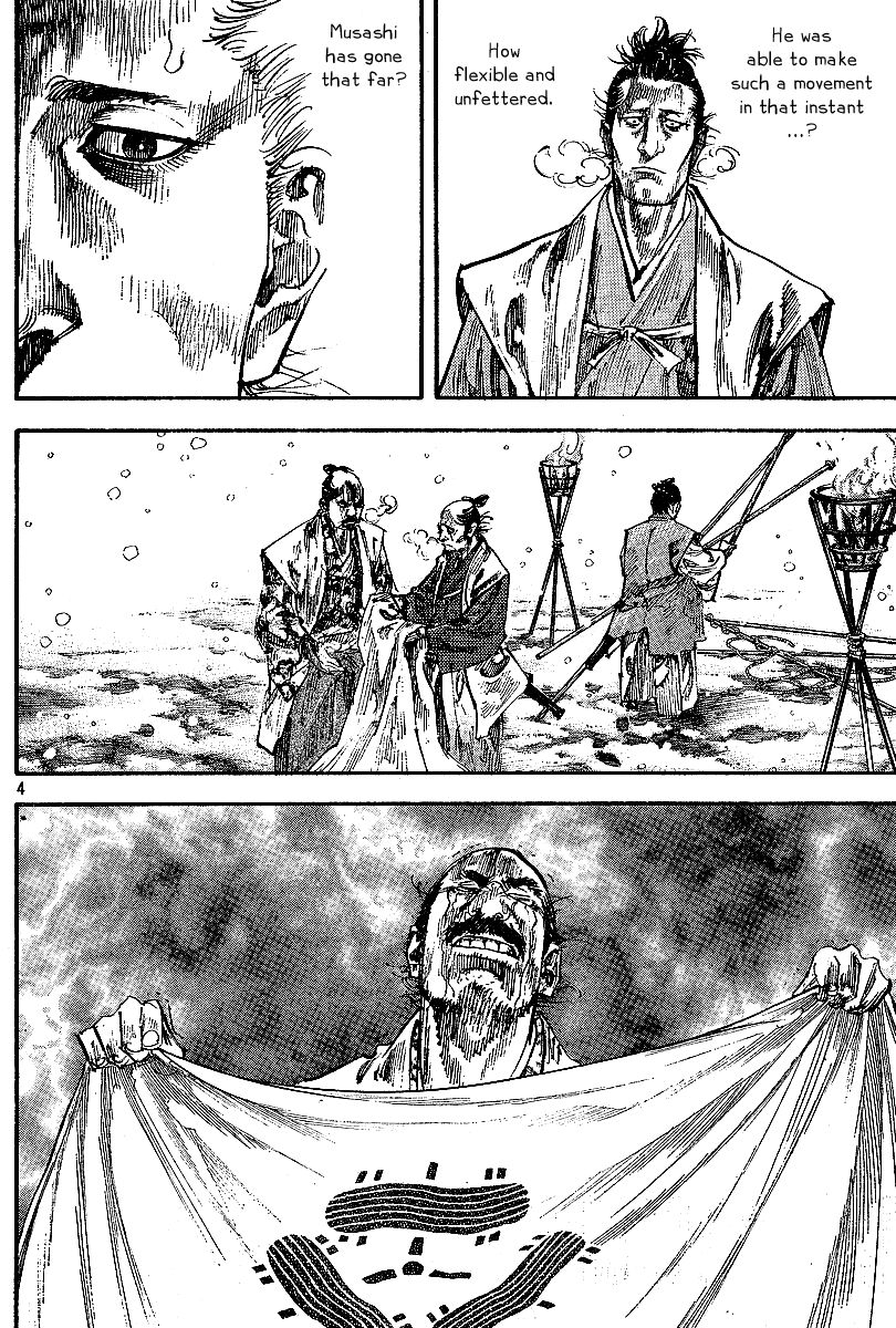 Vagabond chapter 219 page 4