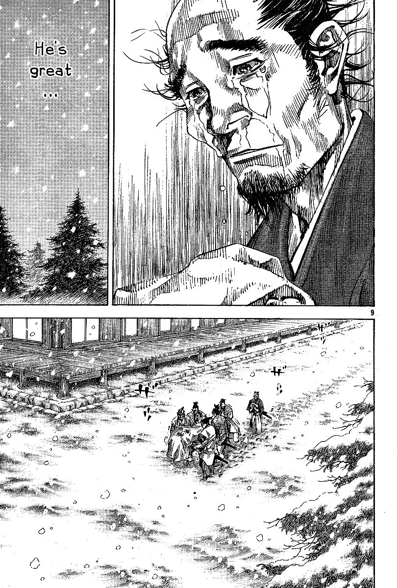 Vagabond chapter 219 page 8