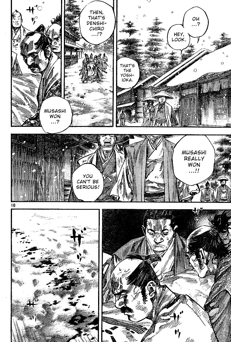 Vagabond chapter 219 page 9