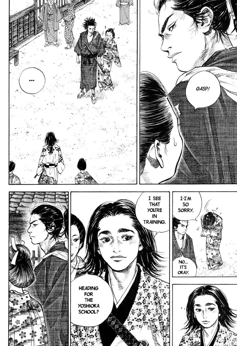 Vagabond chapter 22 page 10