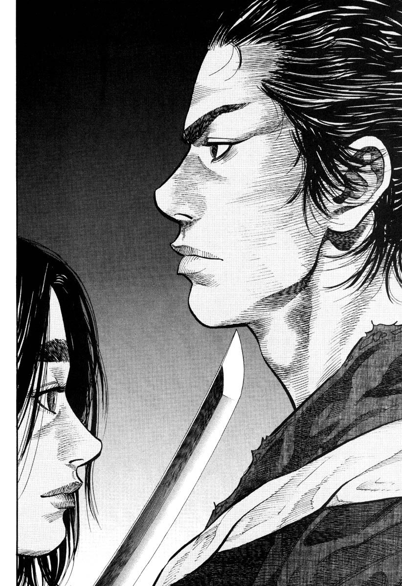 Vagabond chapter 22 page 12
