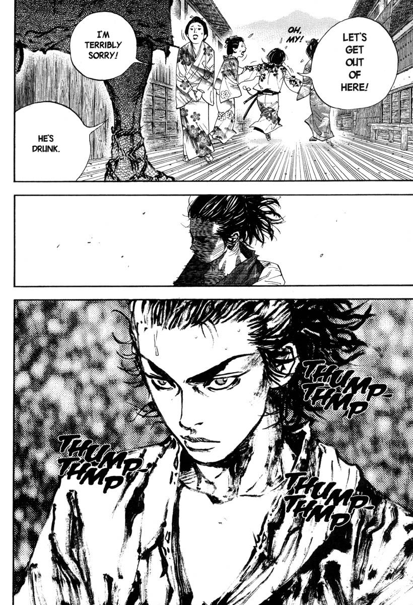 Vagabond chapter 22 page 14