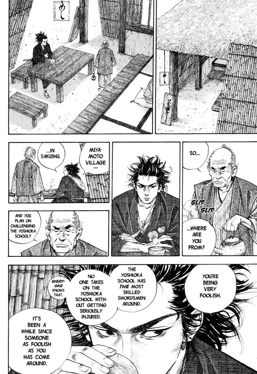 Vagabond chapter 22 page 16