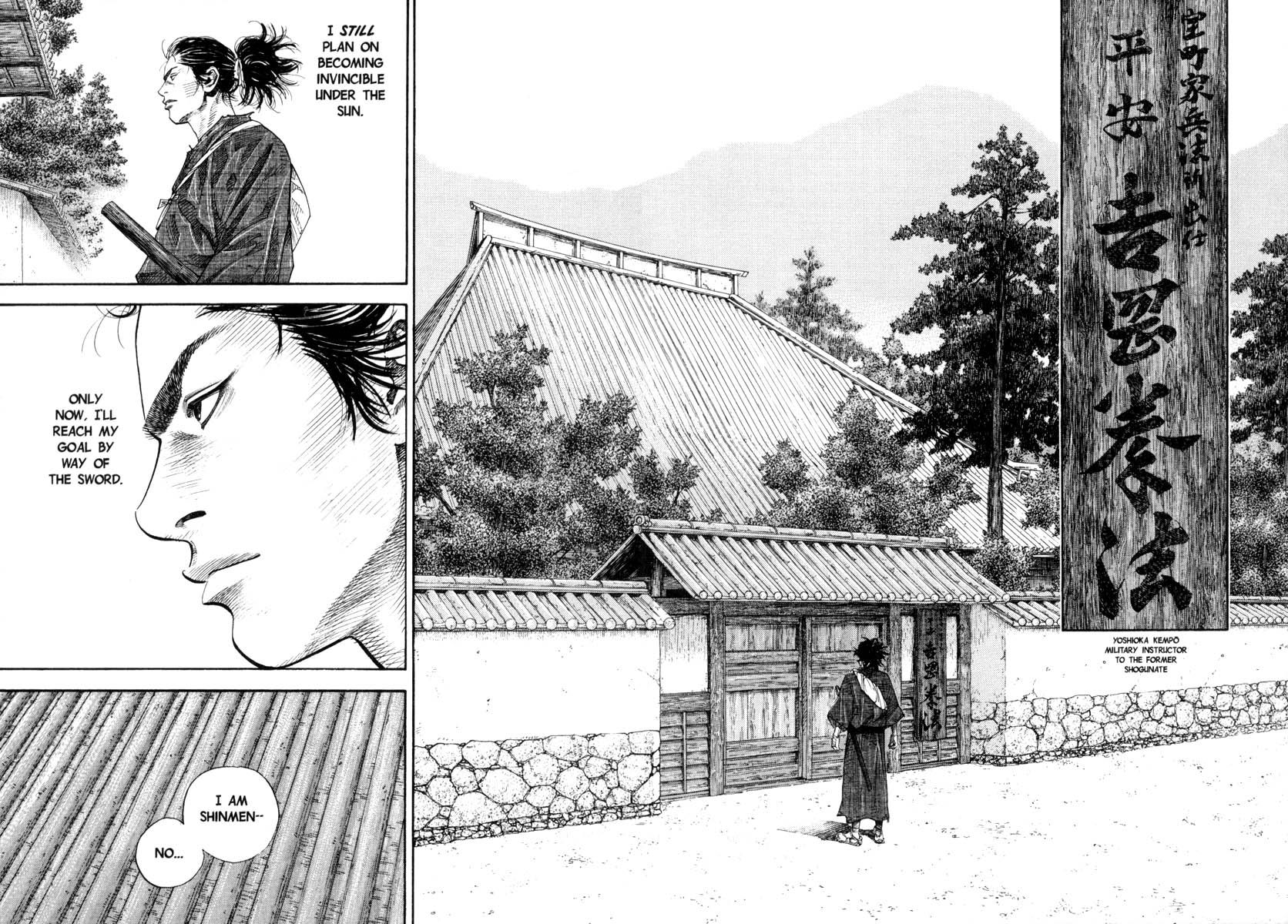 Vagabond chapter 22 page 18