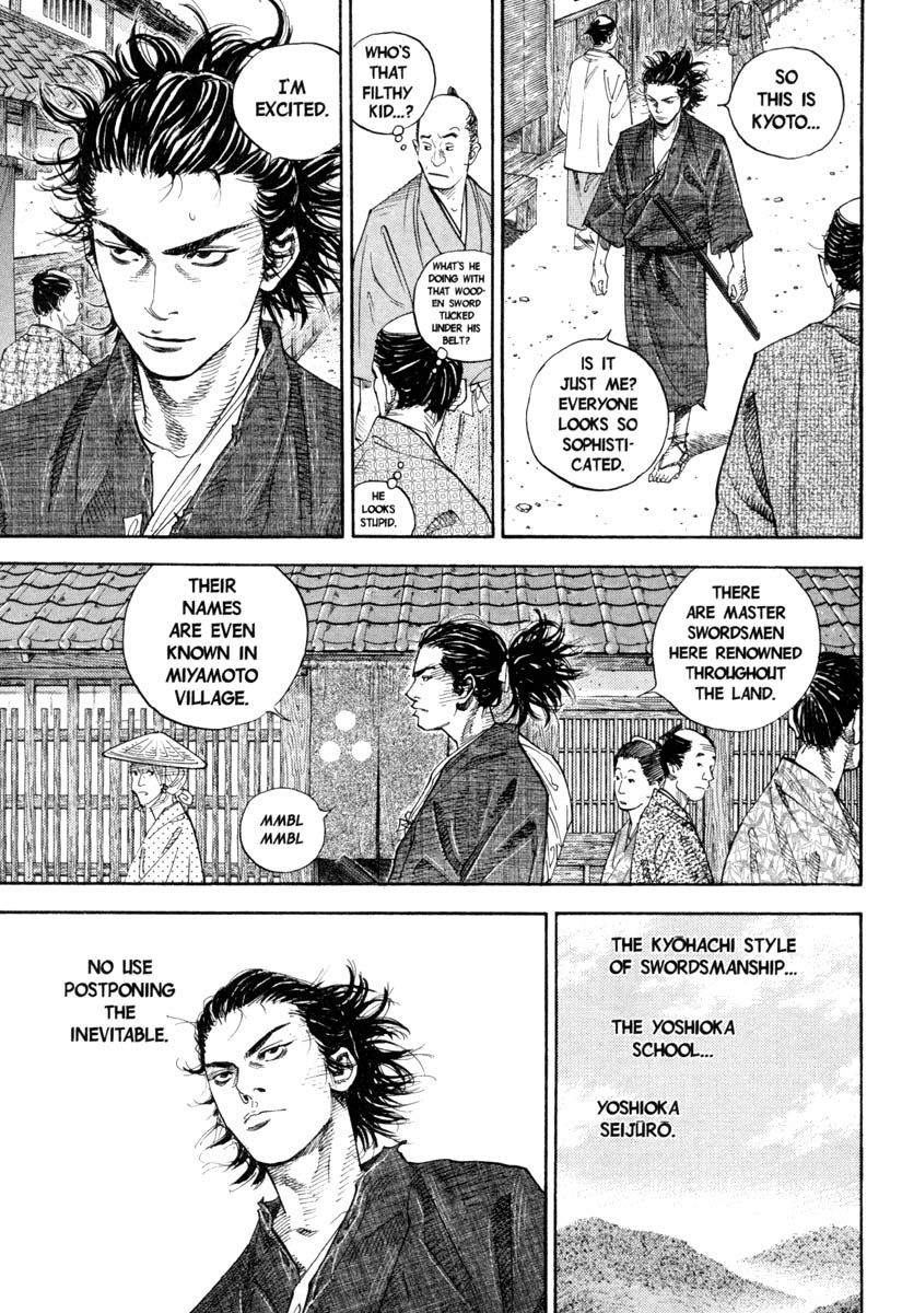 Vagabond chapter 22 page 7
