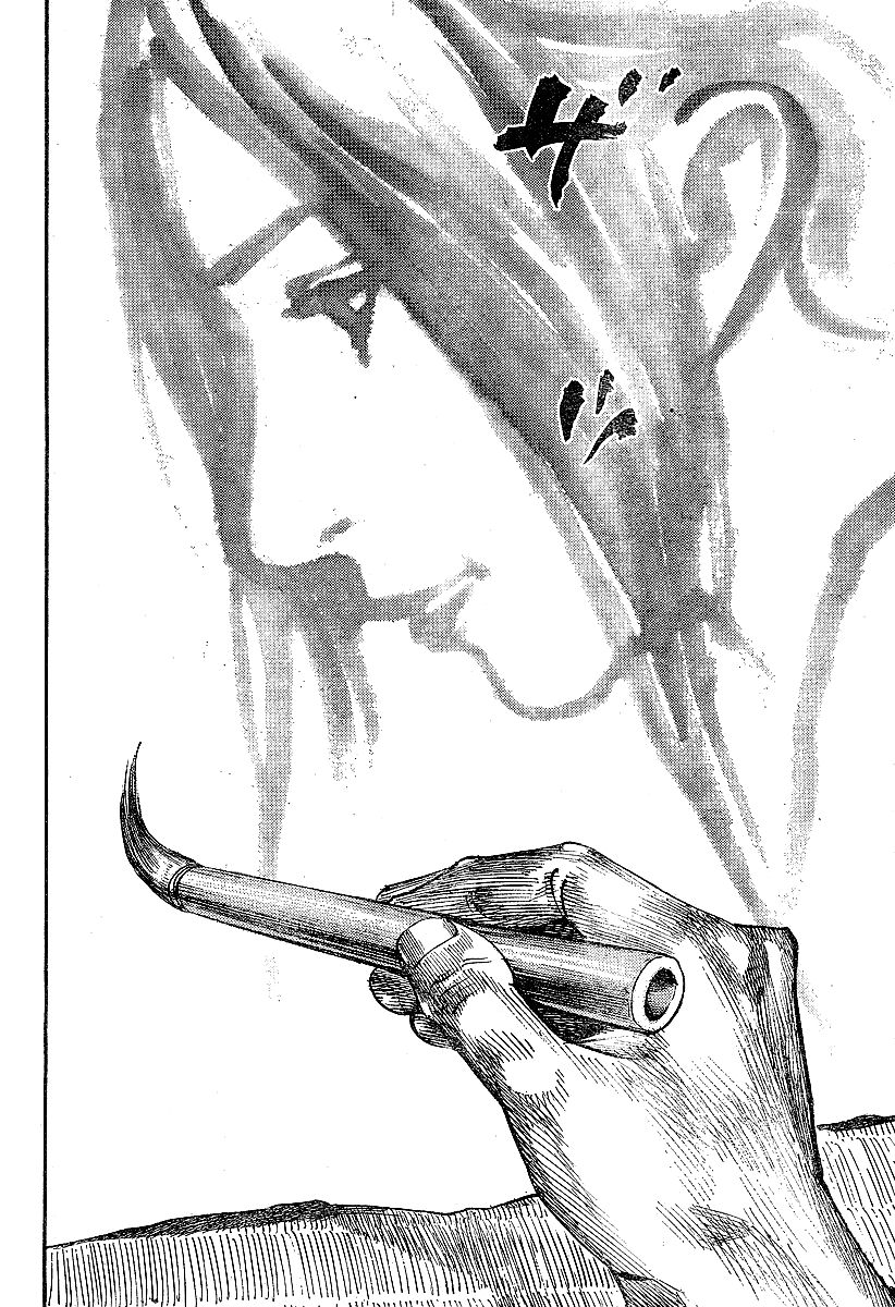 Vagabond chapter 220 page 10