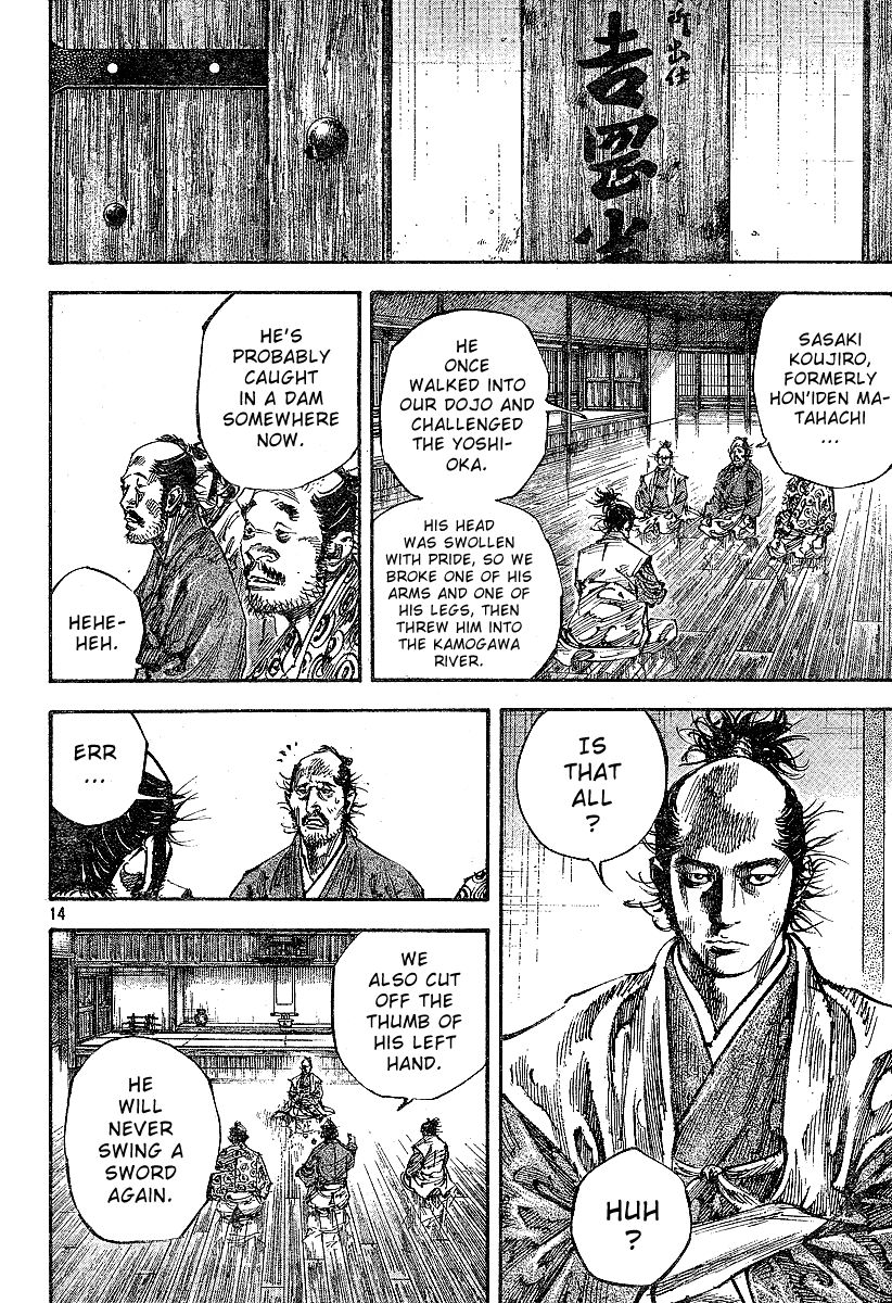 Vagabond chapter 220 page 14