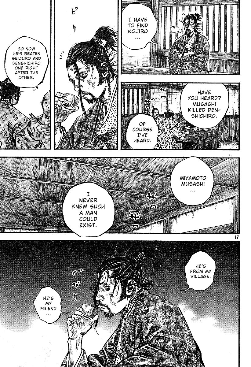 Vagabond chapter 220 page 17