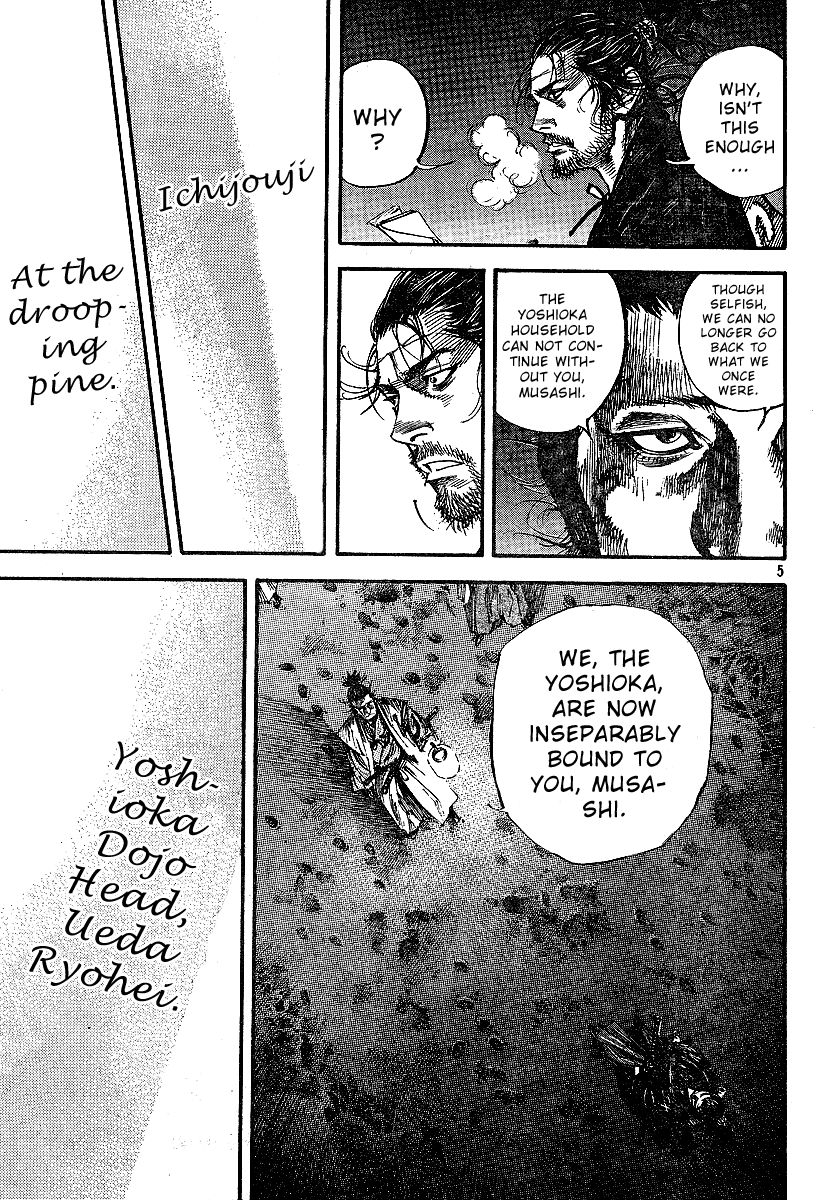 Vagabond chapter 220 page 5