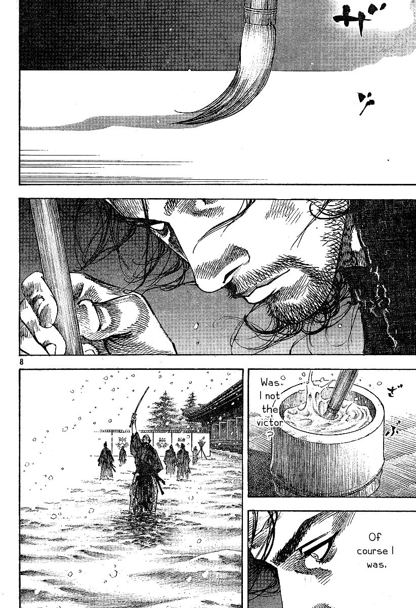 Vagabond chapter 220 page 8