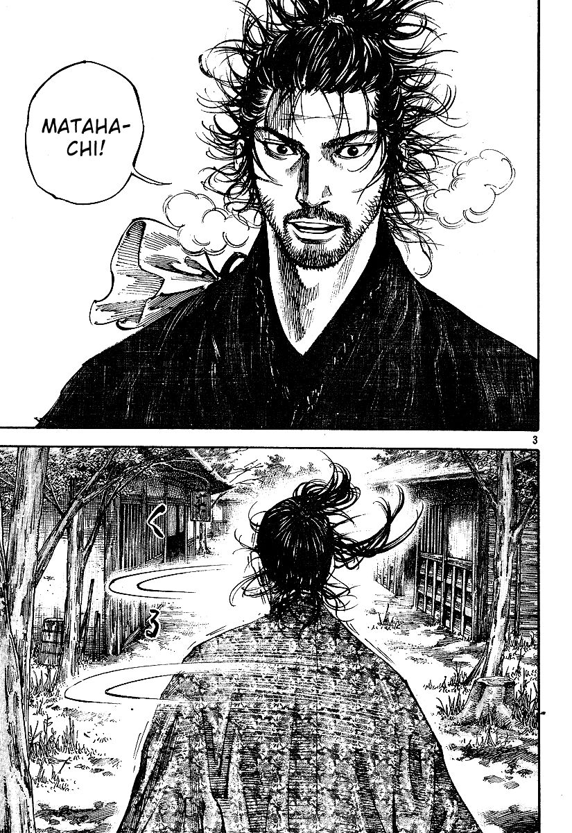 Vagabond chapter 221 page 3