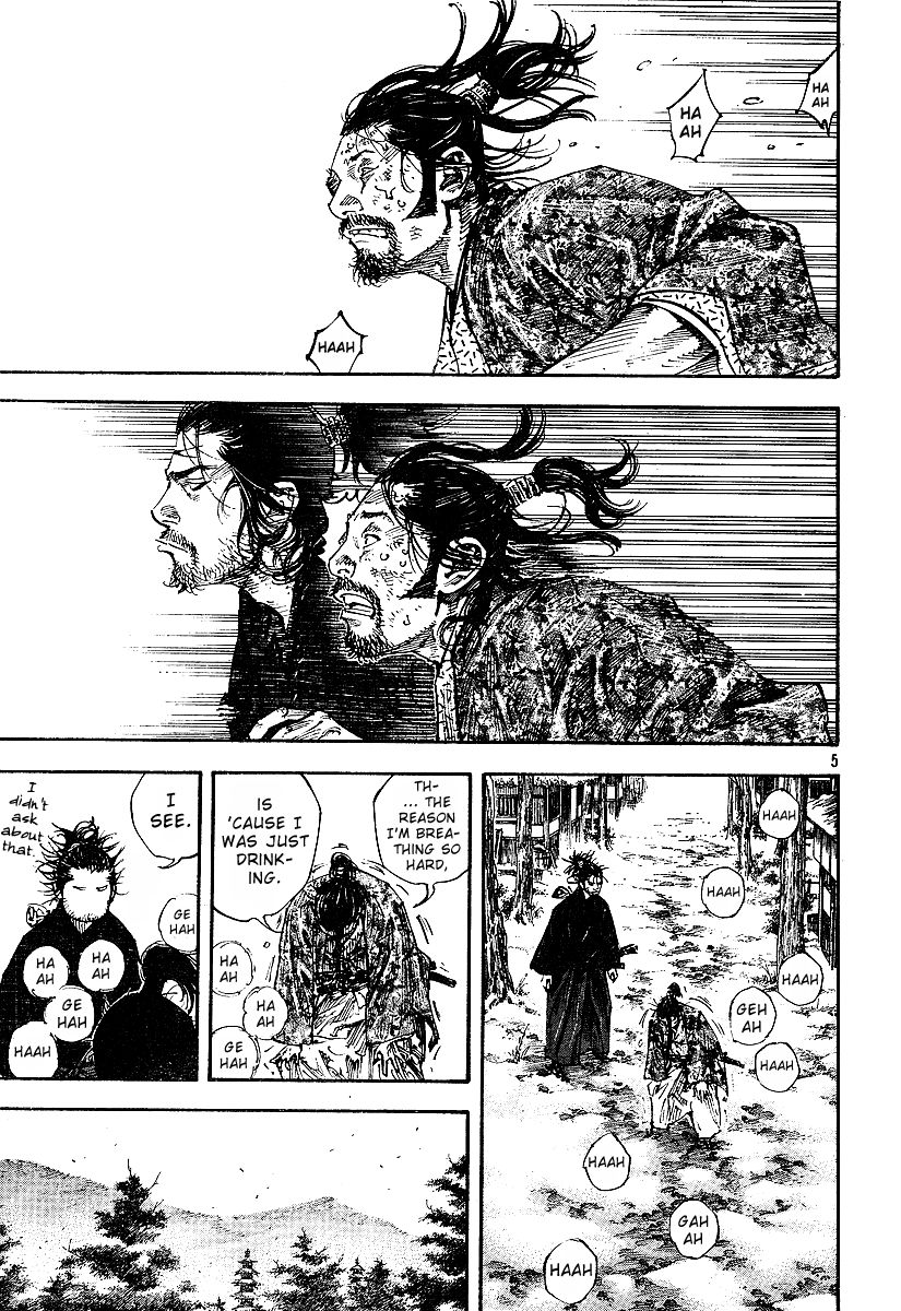 Vagabond chapter 221 page 5