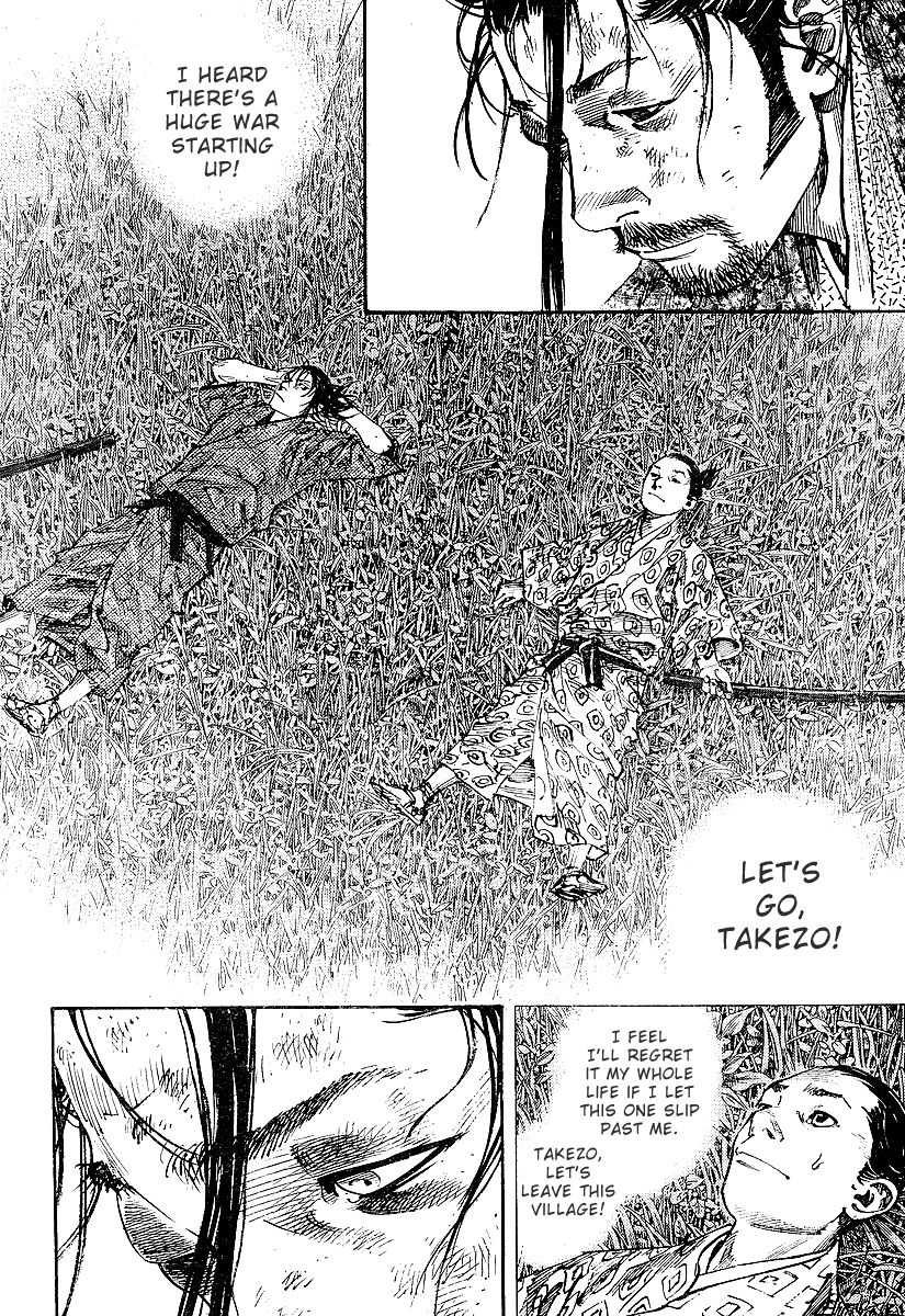 Vagabond chapter 221 page 8