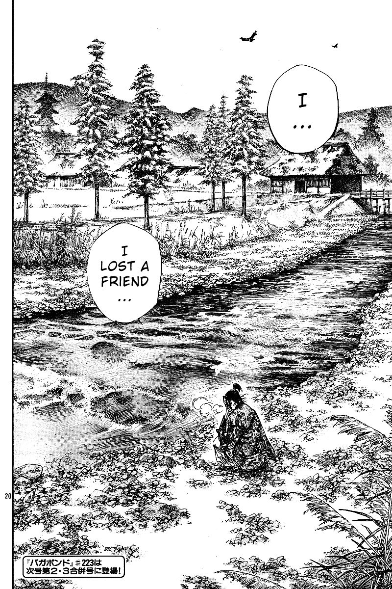 Vagabond chapter 222 page 20