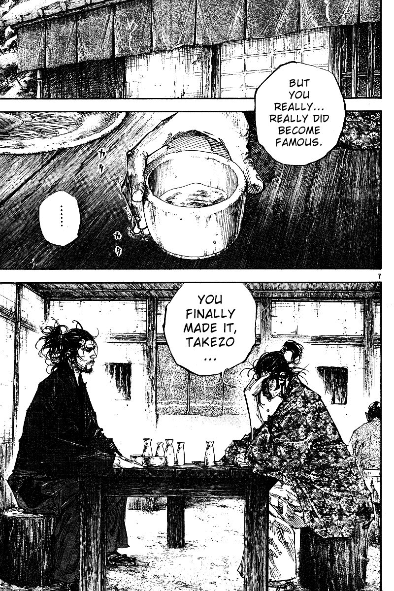 Vagabond chapter 222 page 7