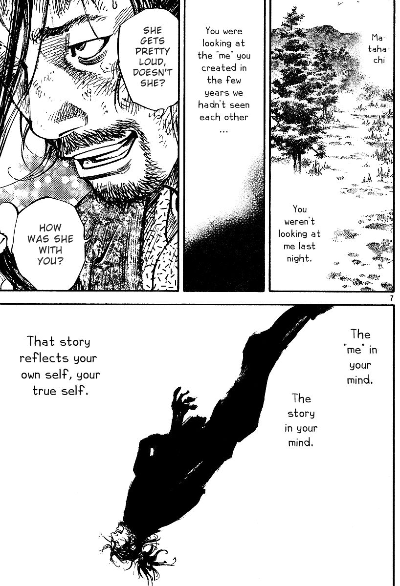 Vagabond chapter 223 page 7