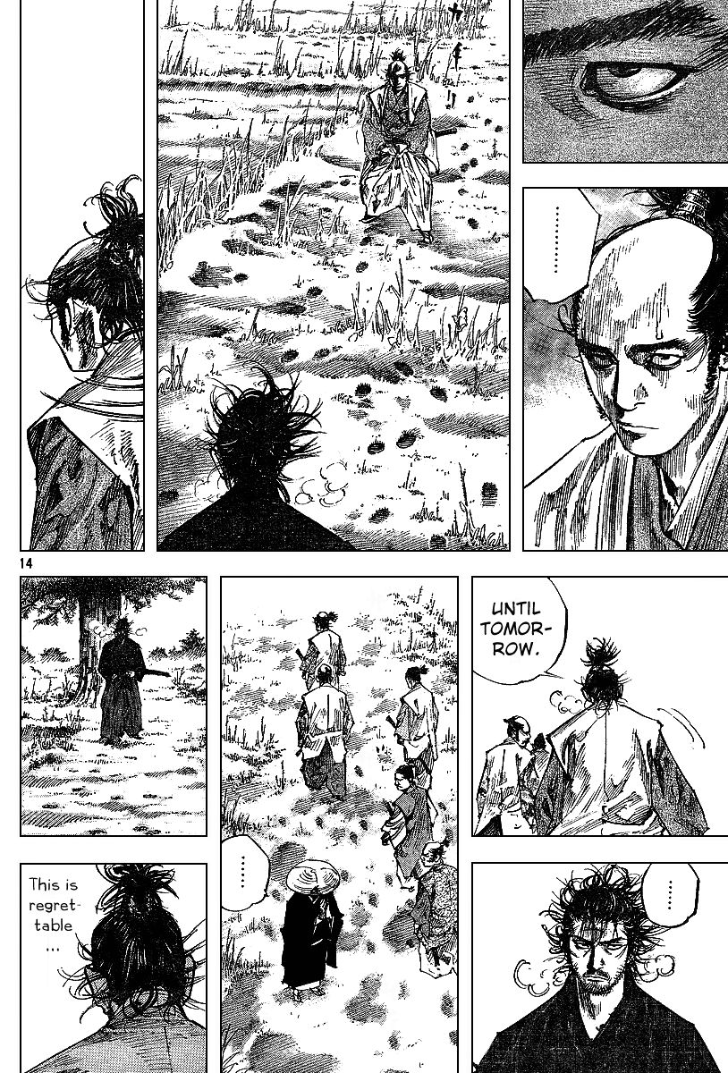 Vagabond chapter 224 page 14