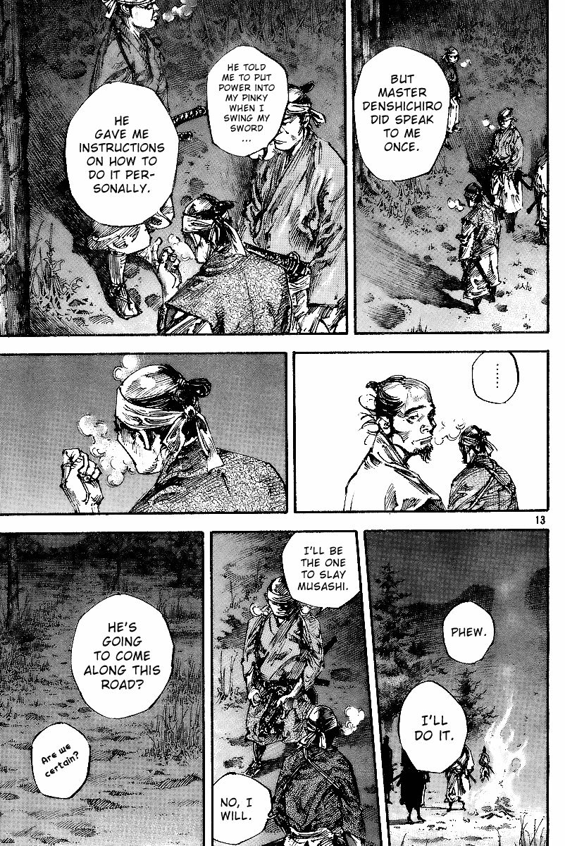 Vagabond chapter 225 page 12