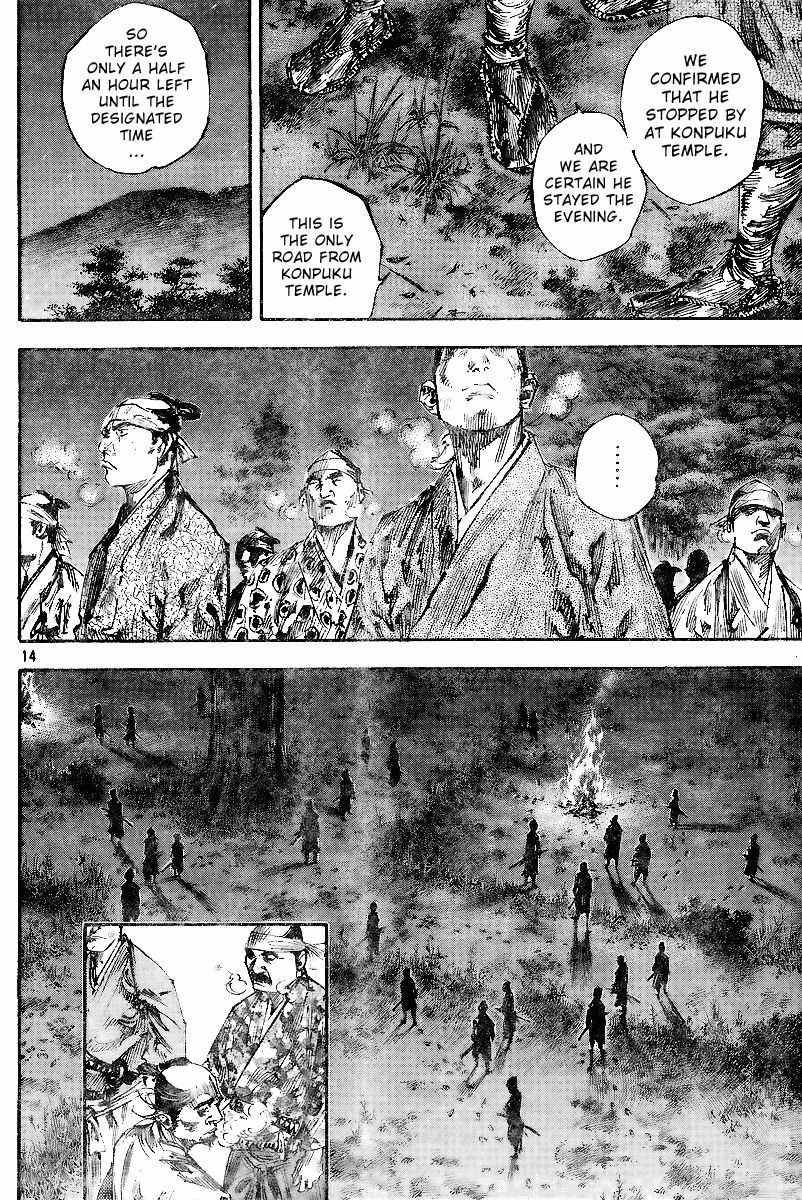 Vagabond chapter 225 page 13