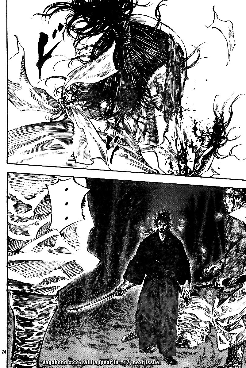 Vagabond chapter 225 page 22