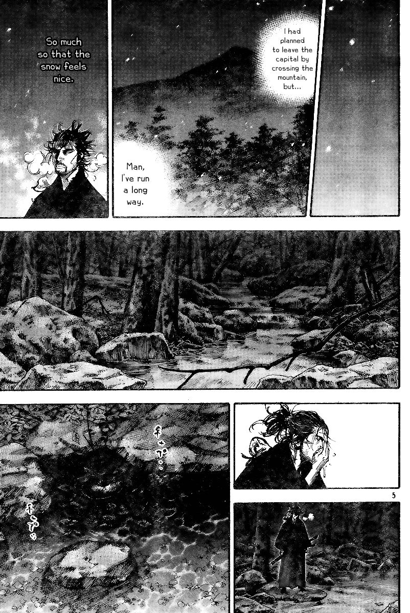 Vagabond chapter 225 page 5