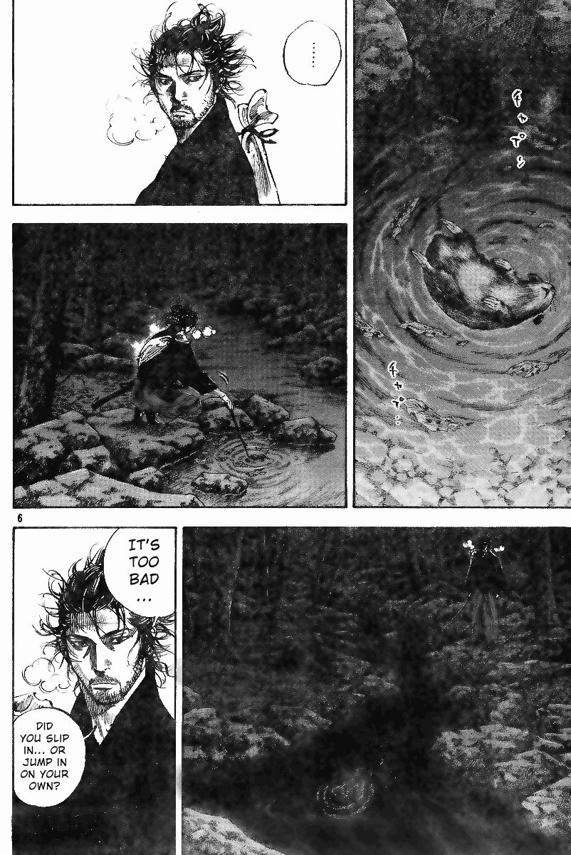 Vagabond chapter 225 page 6