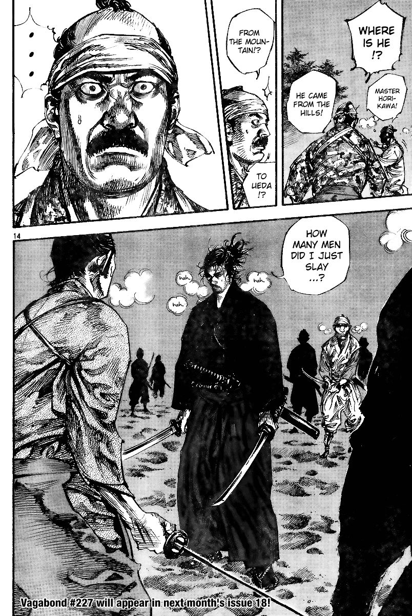 Vagabond chapter 226 page 15